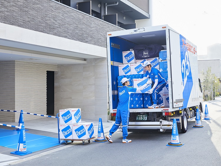 アート引越センター Ambition Fcクラブ