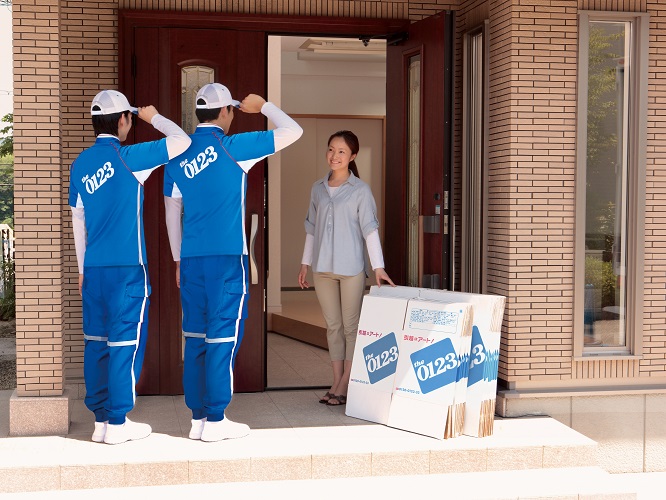 アート引越センター Ambition Fcクラブ