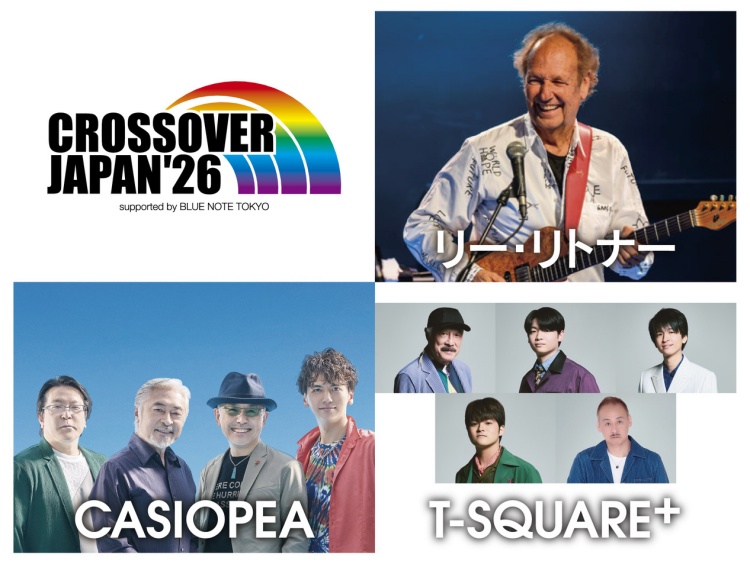 CROSSOVER JAPAN 2026